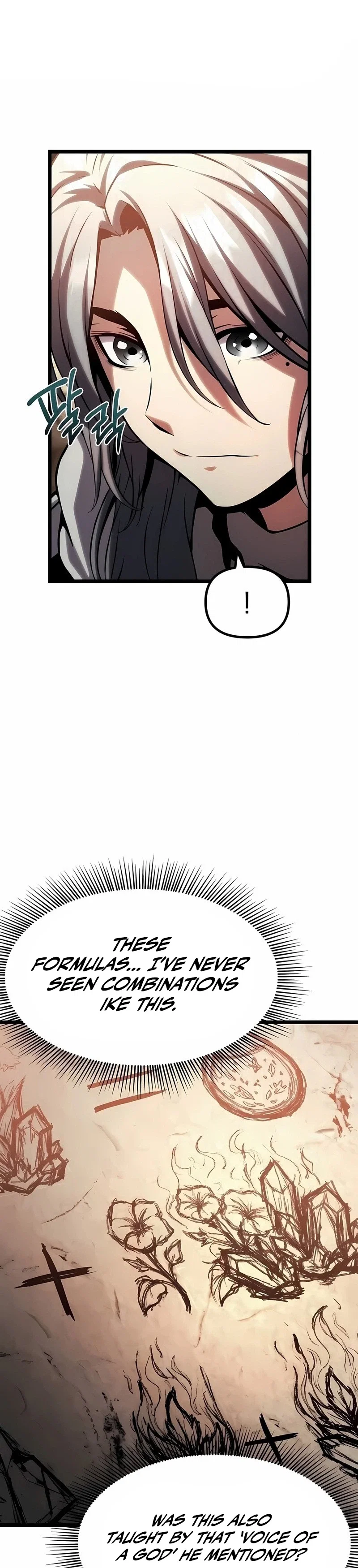 Chapter 17 - Image 6