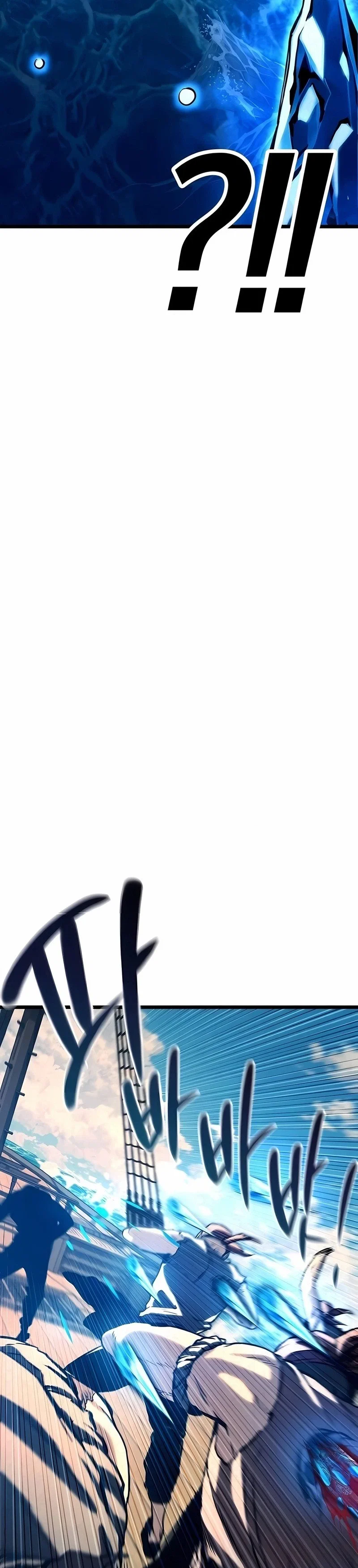 Chapter 17 - Image 72