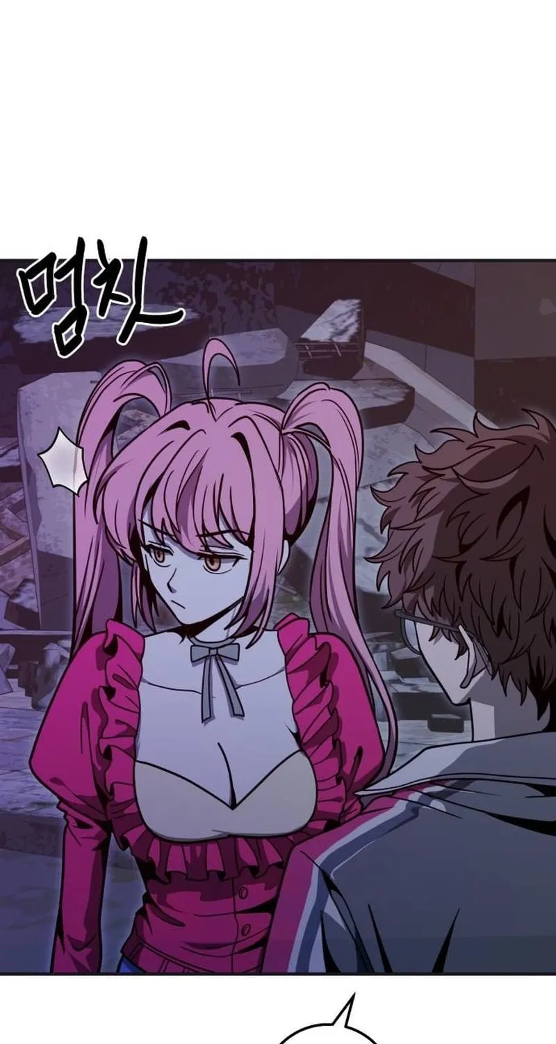 Chapter 13 - Image 30