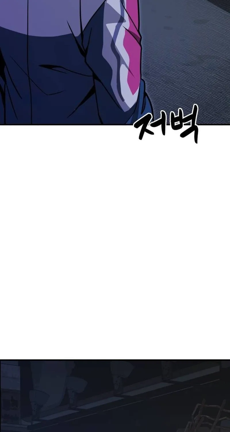 Chapter 13 - Image 3