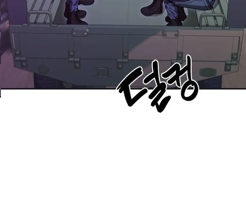 Chapter 13 - Image 43