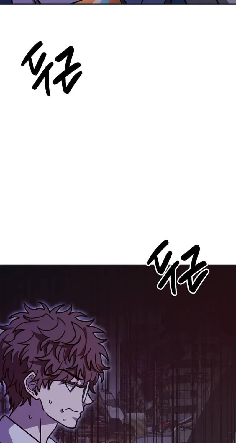 Chapter 13 - Image 97