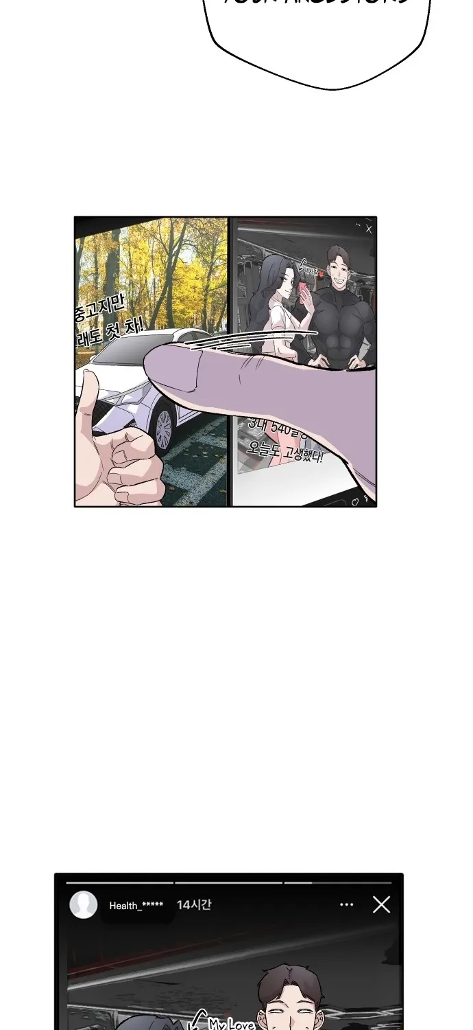 Chapter 1 - Image 10