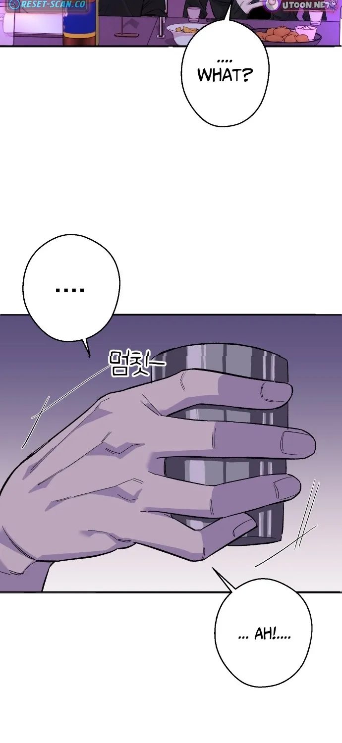Chapter 1 - Image 102