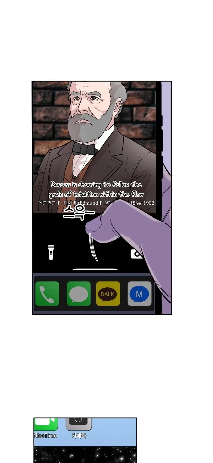 Chapter 1 - Image 2