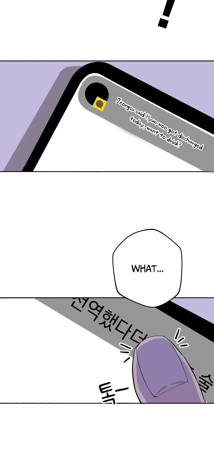 Chapter 1 - Image 25