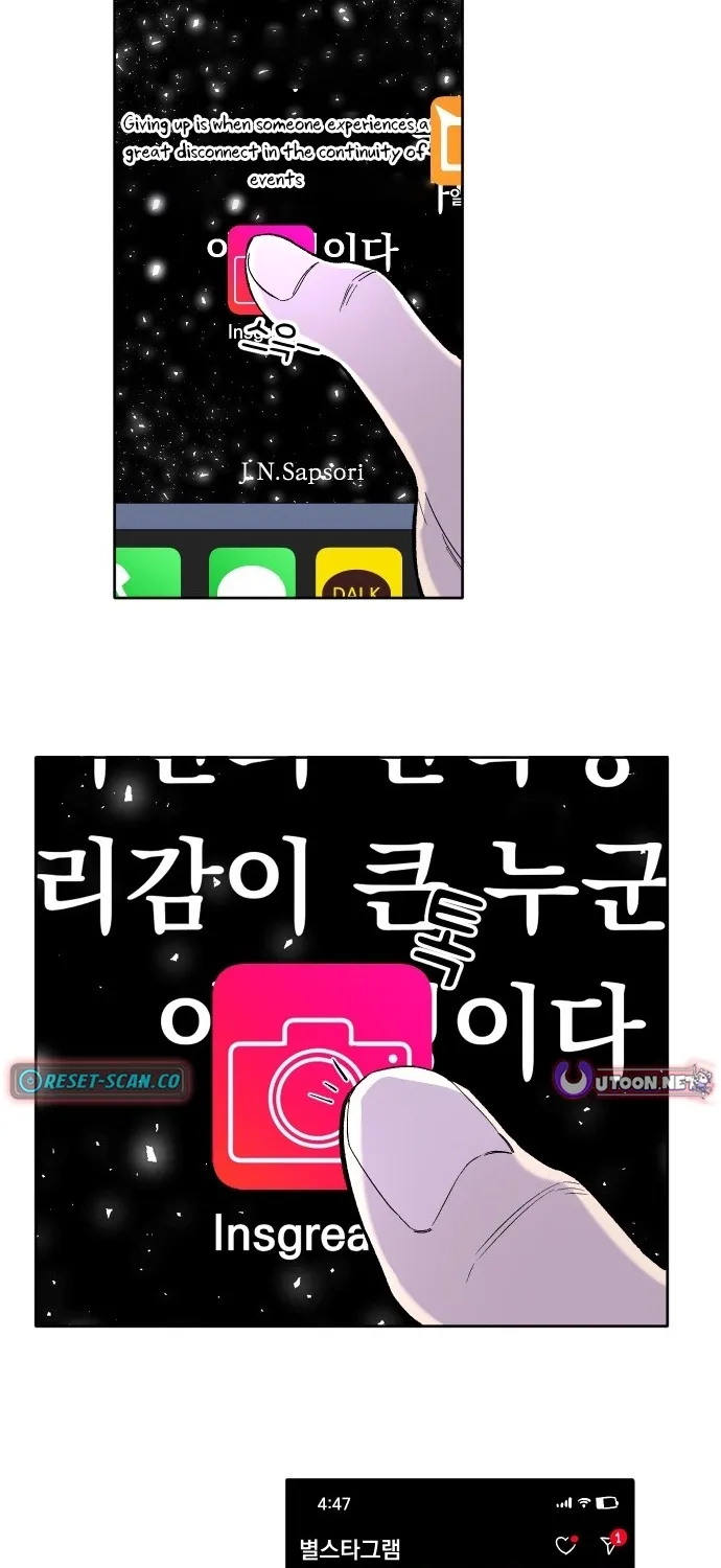 Chapter 1 - Image 3