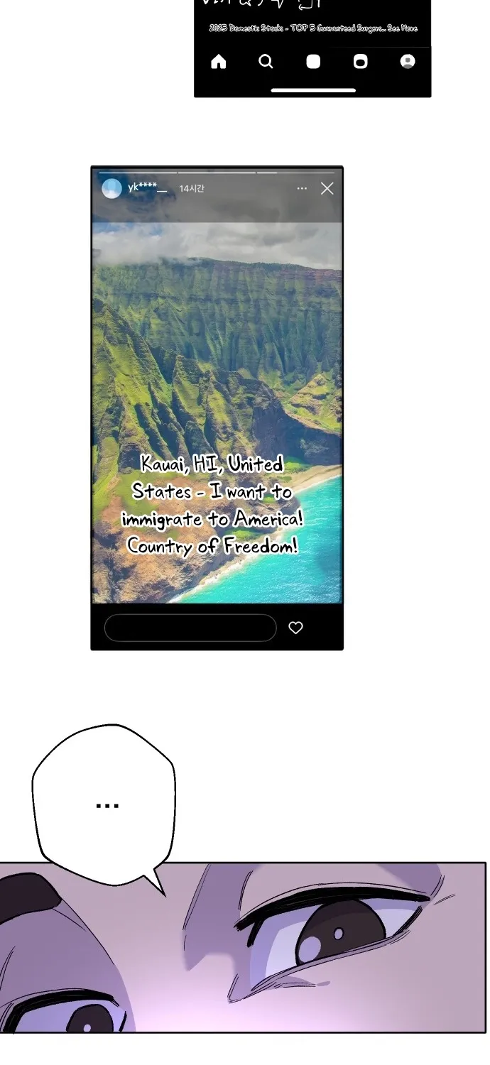 Chapter 1 - Image 5