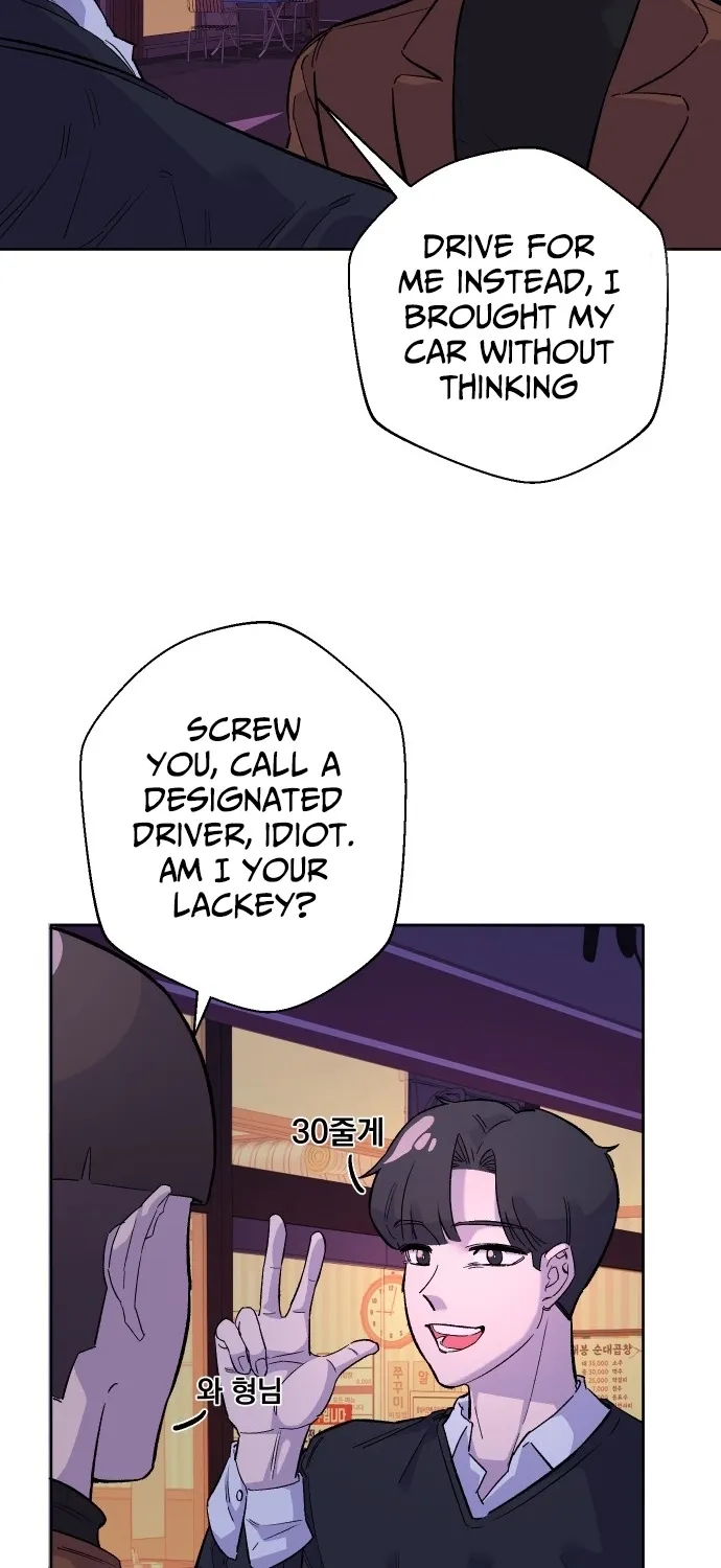 Chapter 1 - Image 63