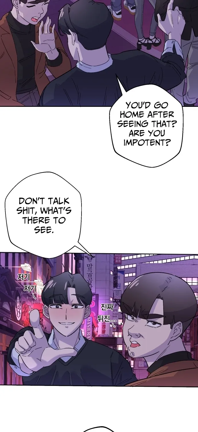 Chapter 1 - Image 71
