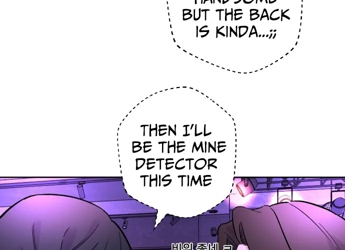 Chapter 1 - Image 88
