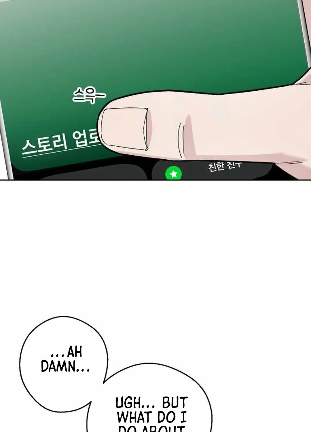 Chapter 10 - Image 106