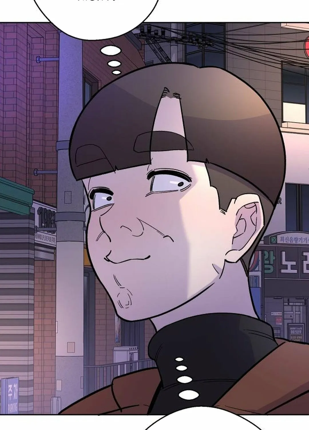 Chapter 10 - Image 11