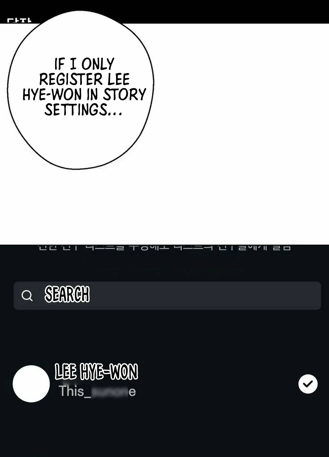 Chapter 10 - Image 115