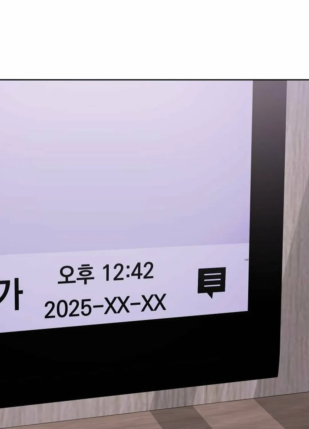 Chapter 10 - Image 129