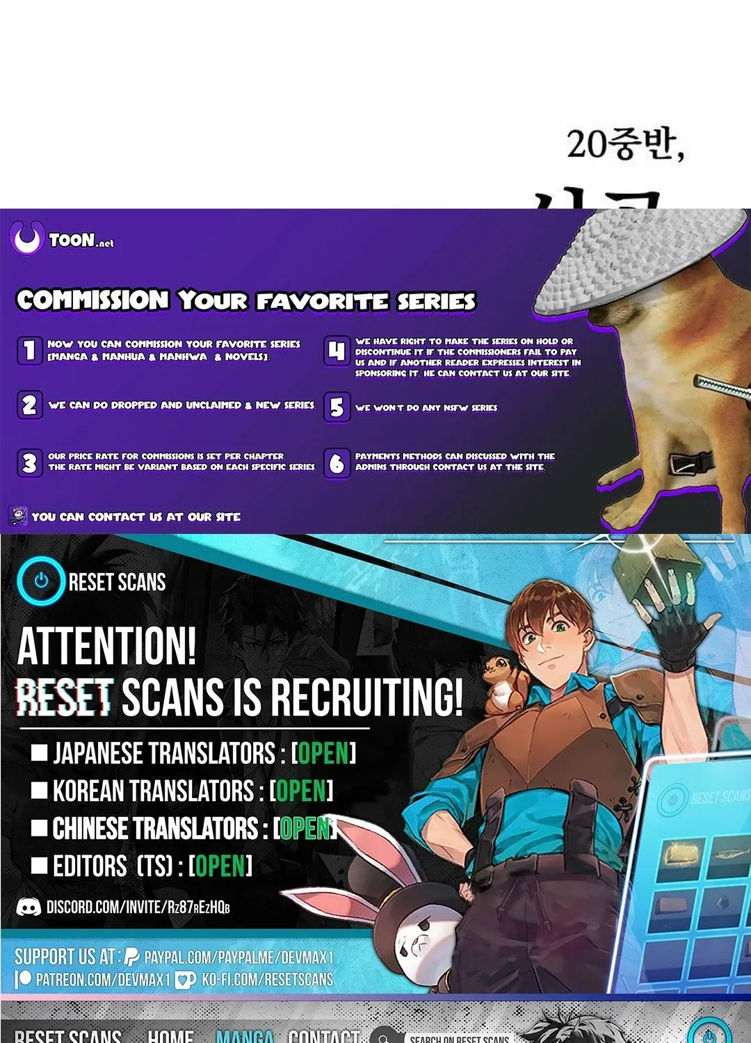 Chapter 10 - Image 131