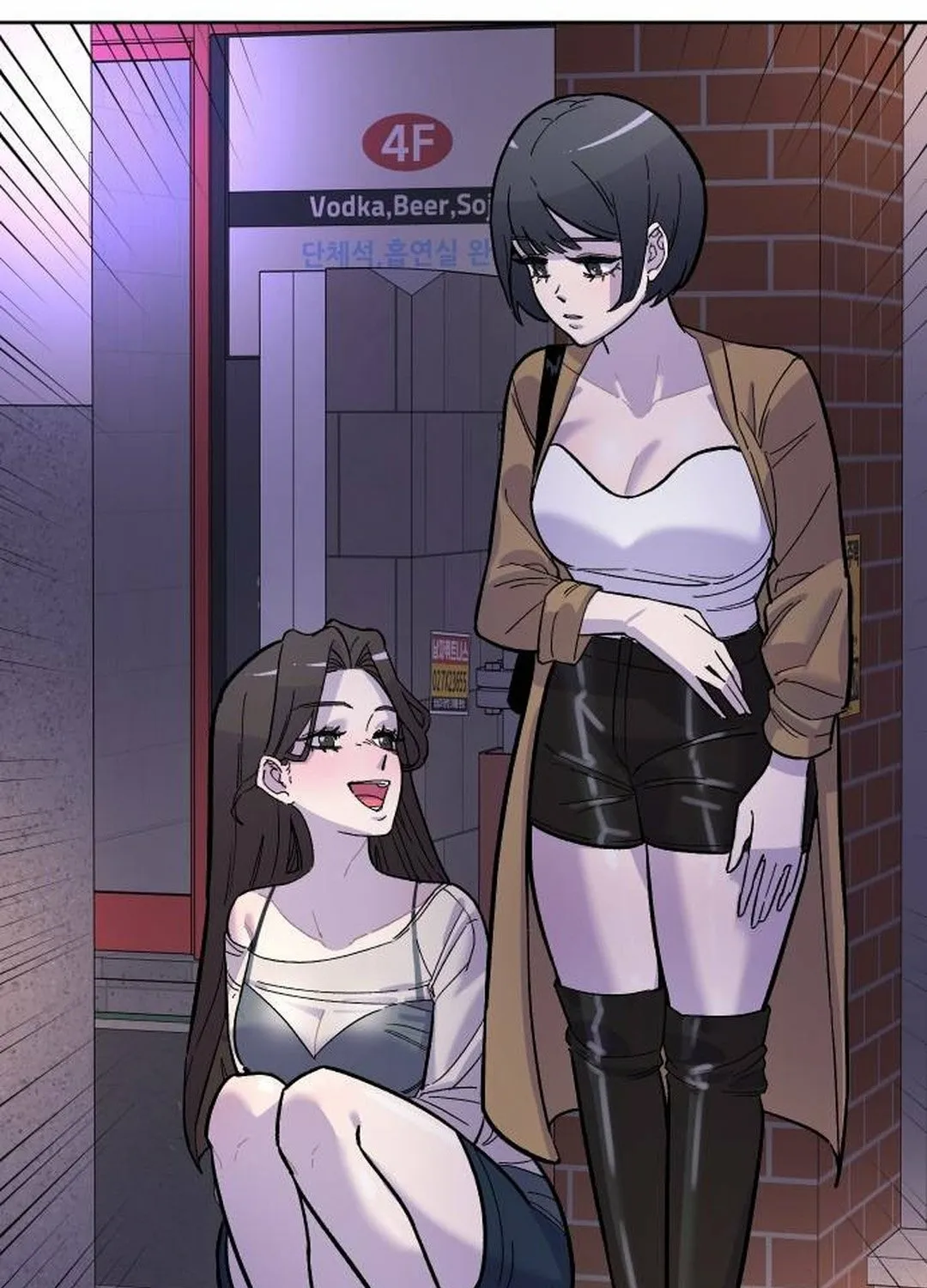 Chapter 10 - Image 30