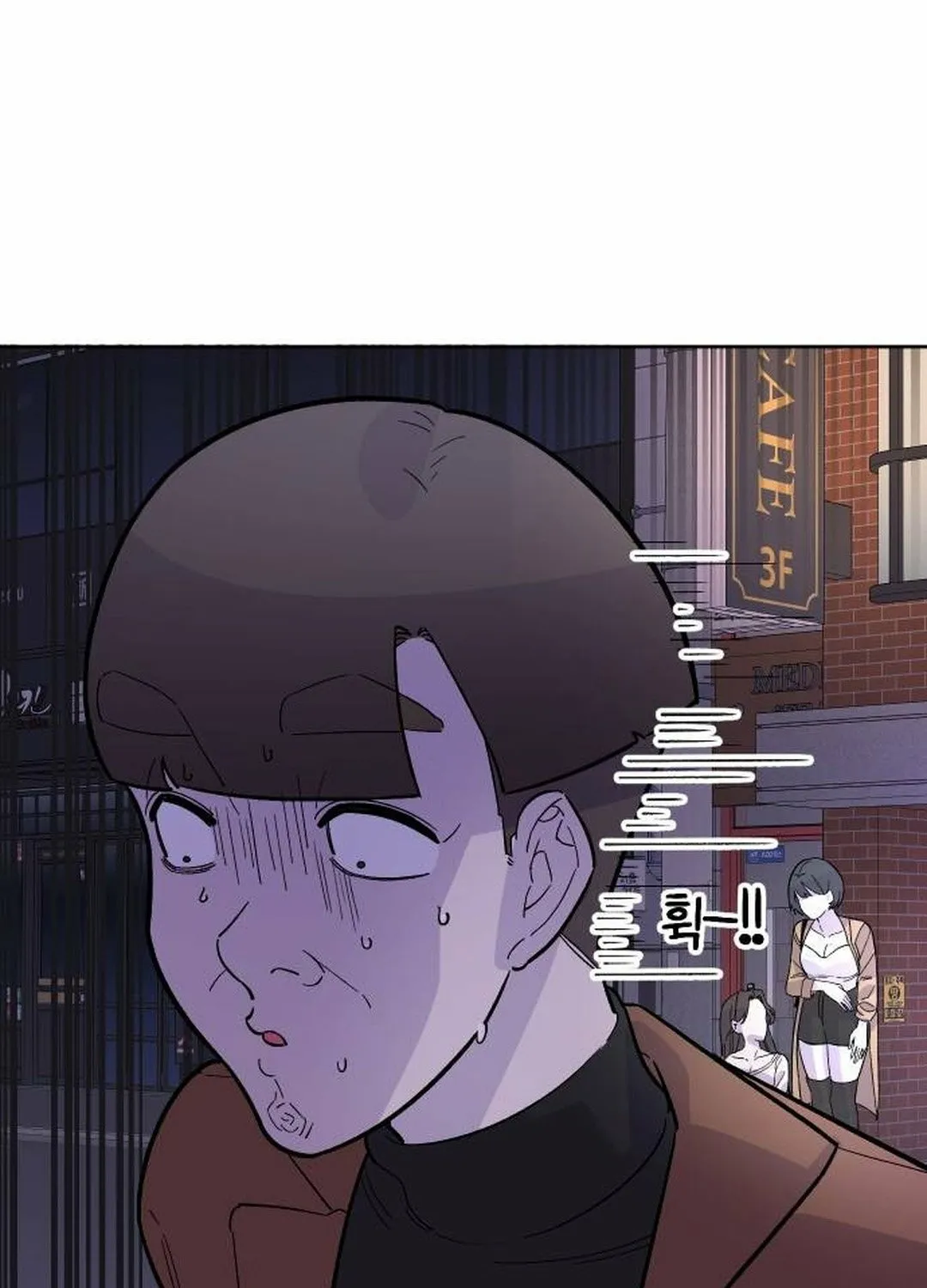 Chapter 10 - Image 32