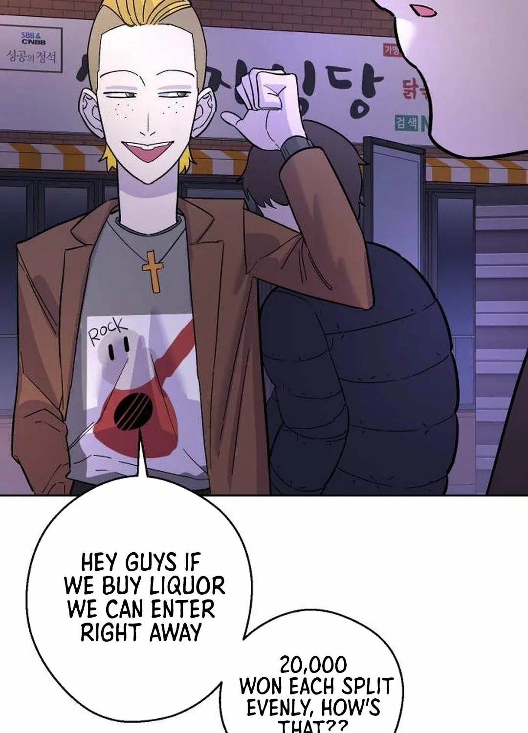 Chapter 10 - Image 49