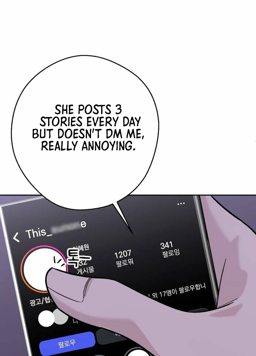 Chapter 10 - Image 69