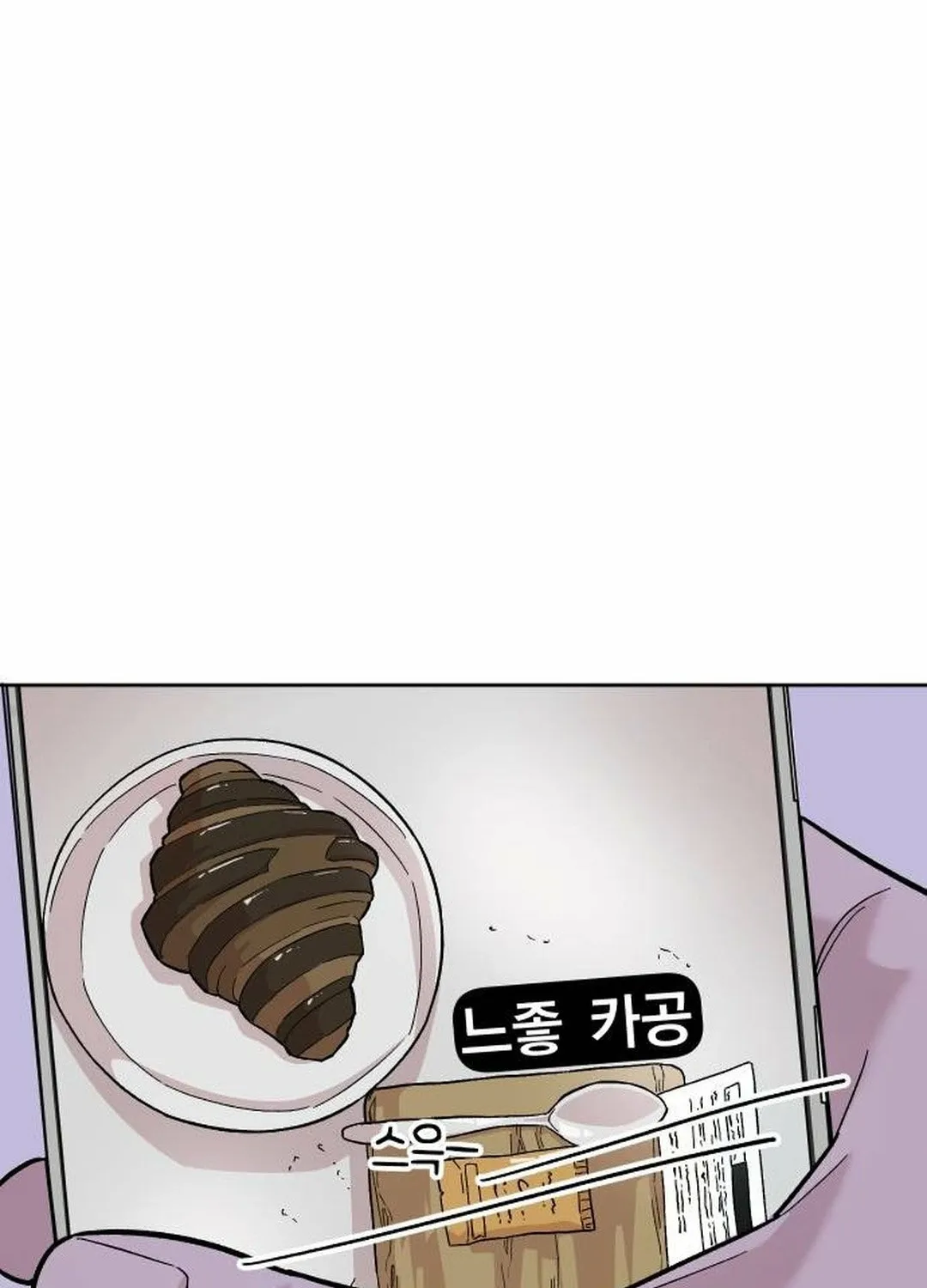 Chapter 10 - Image 71