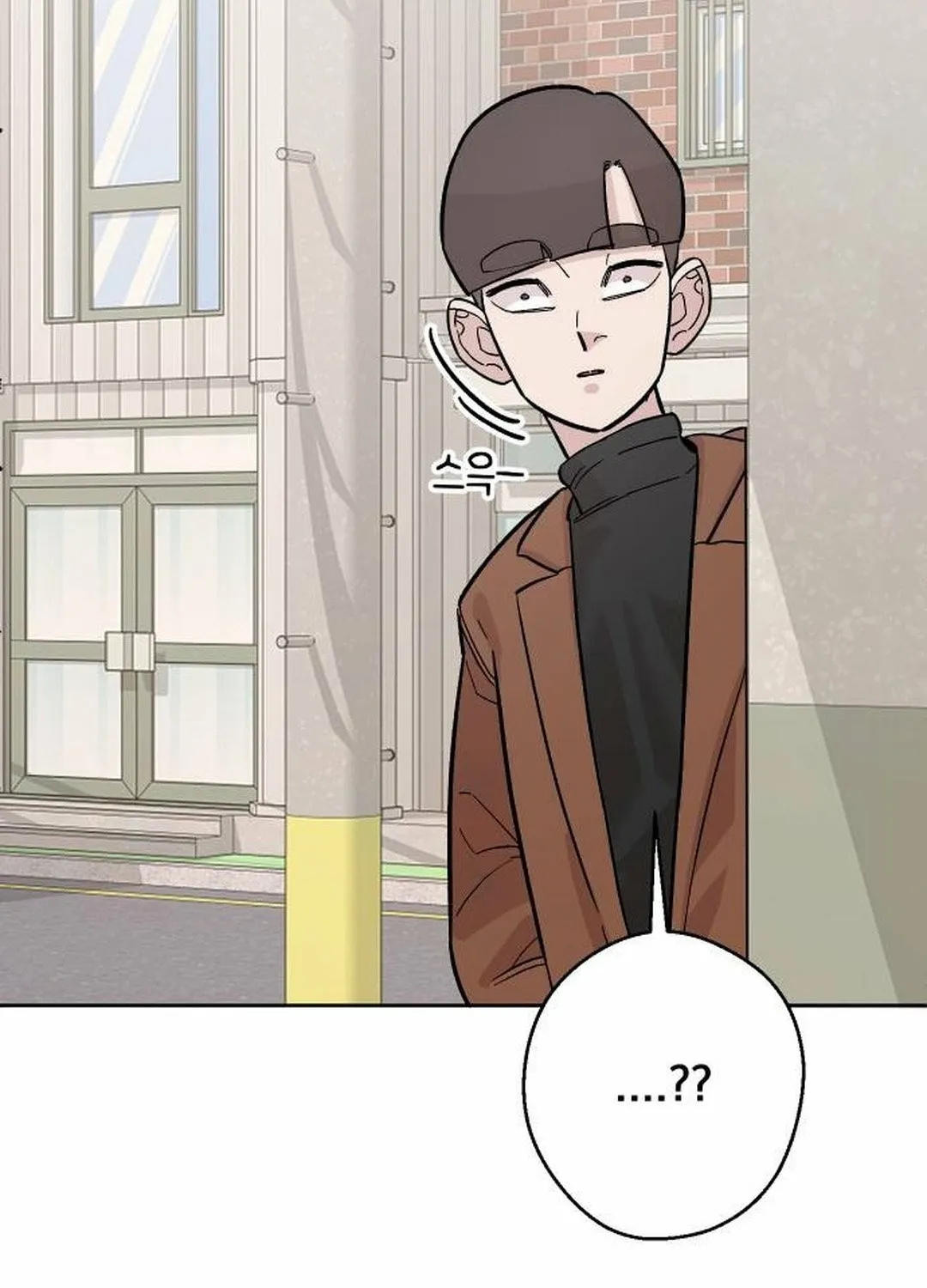 Chapter 10 - Image 97