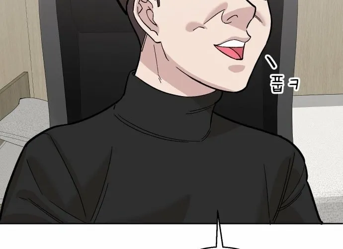 Chapter 11 - Image 52