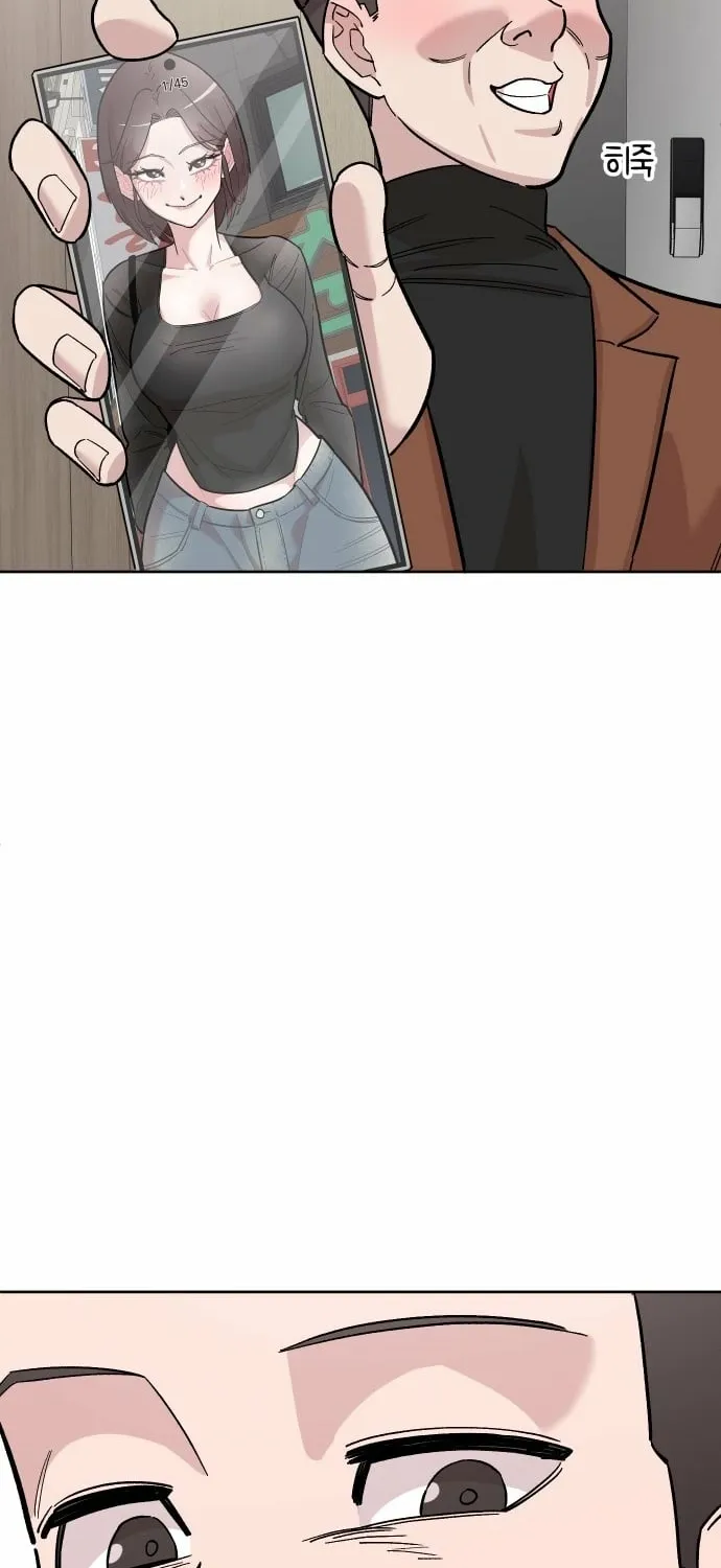 Chapter 11 - Image 6