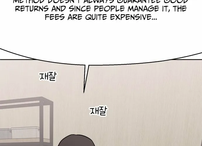 Chapter 11 - Image 64