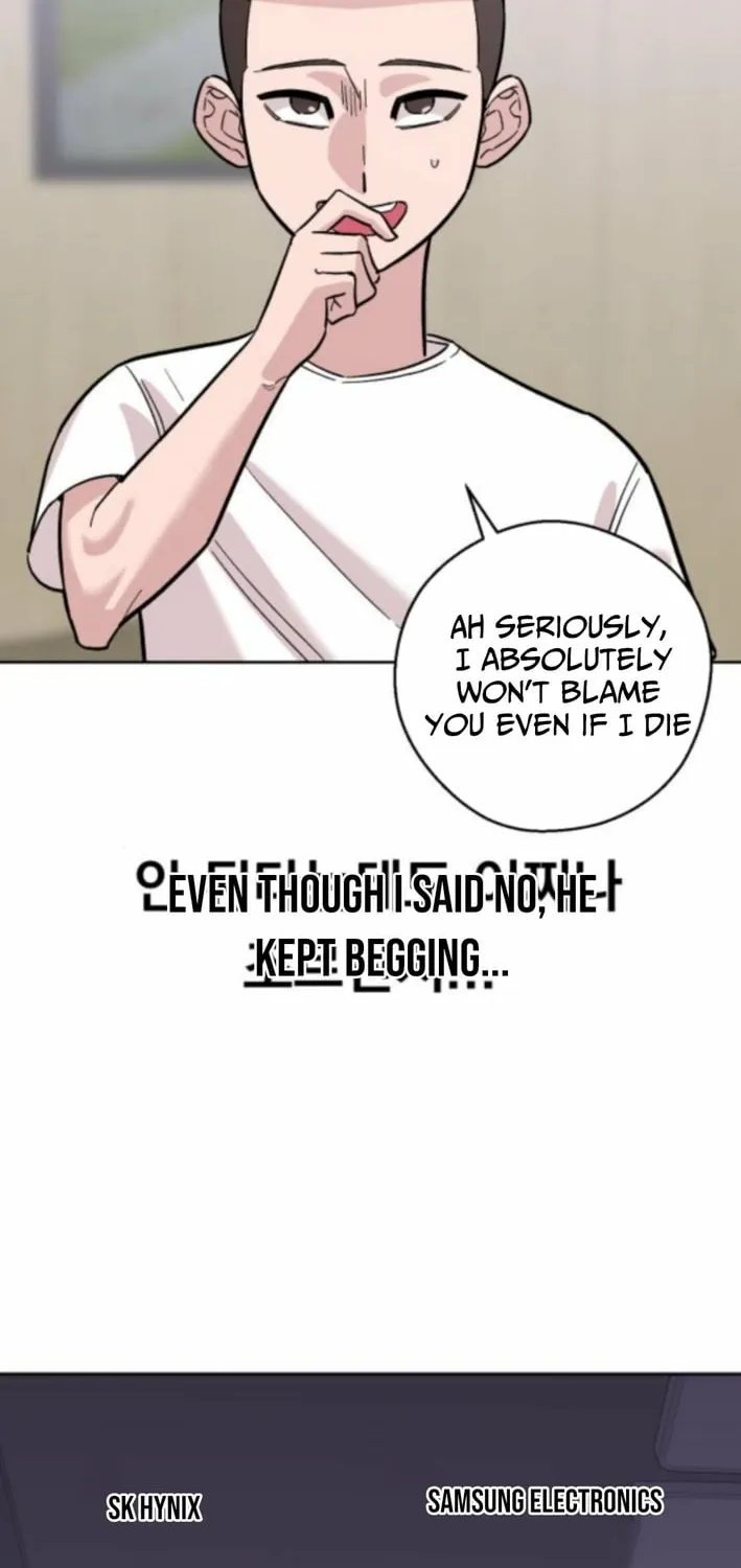 Chapter 12 - Image 82