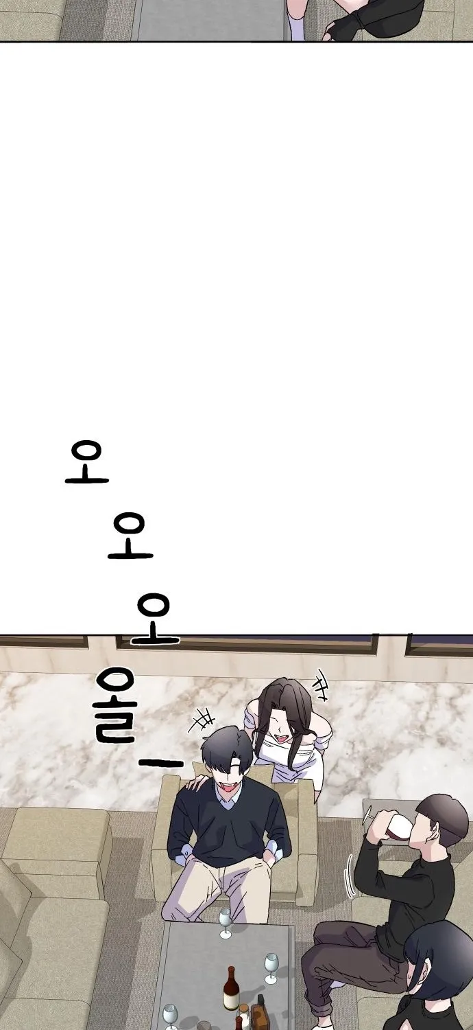 Chapter 2 - Image 51