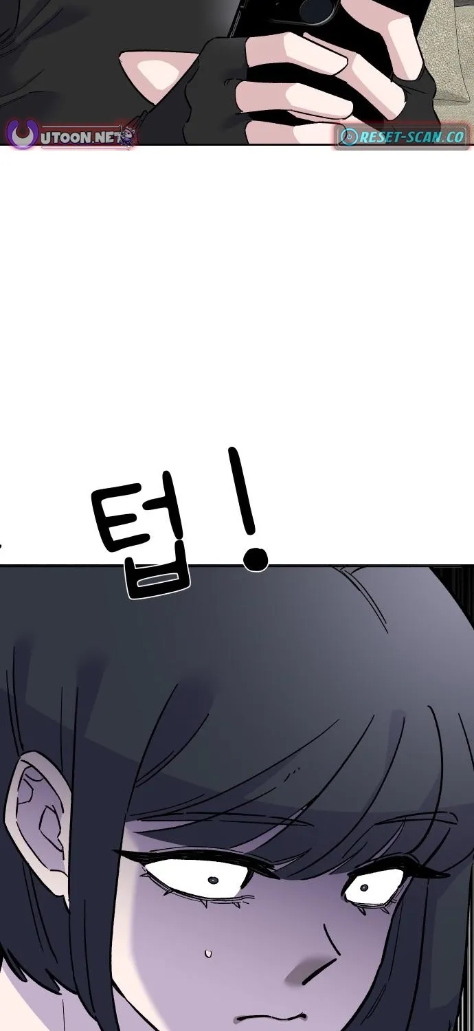 Chapter 2 - Image 59