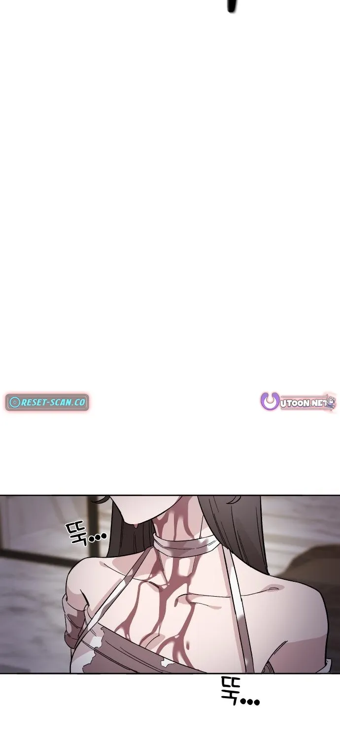 Chapter 3 - Image 49