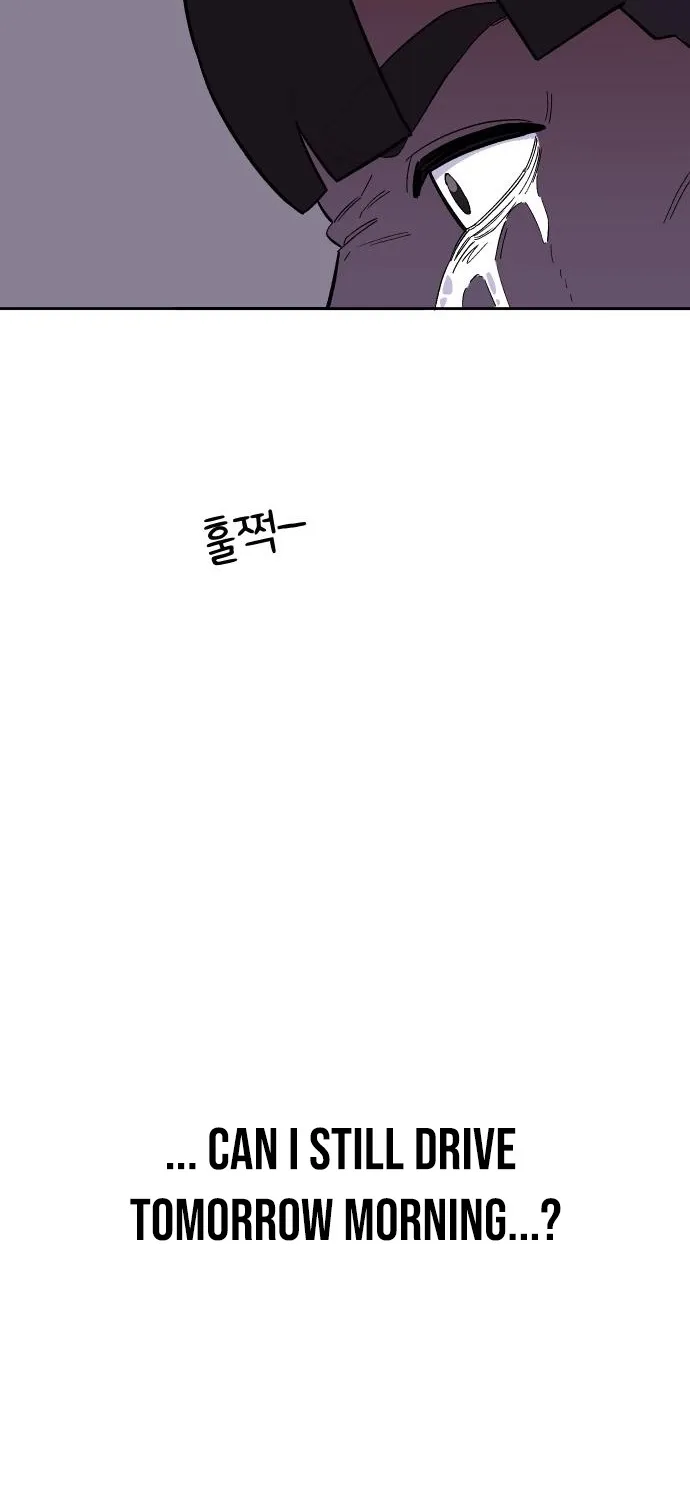 Chapter 3 - Image 66