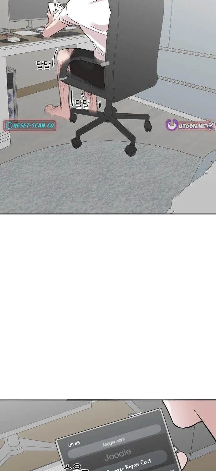 Chapter 4 - Image 3