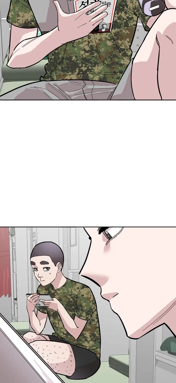 Chapter 5 - Image 7