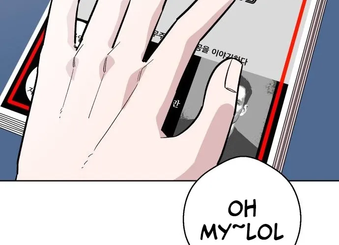 Chapter 7 - Image 12