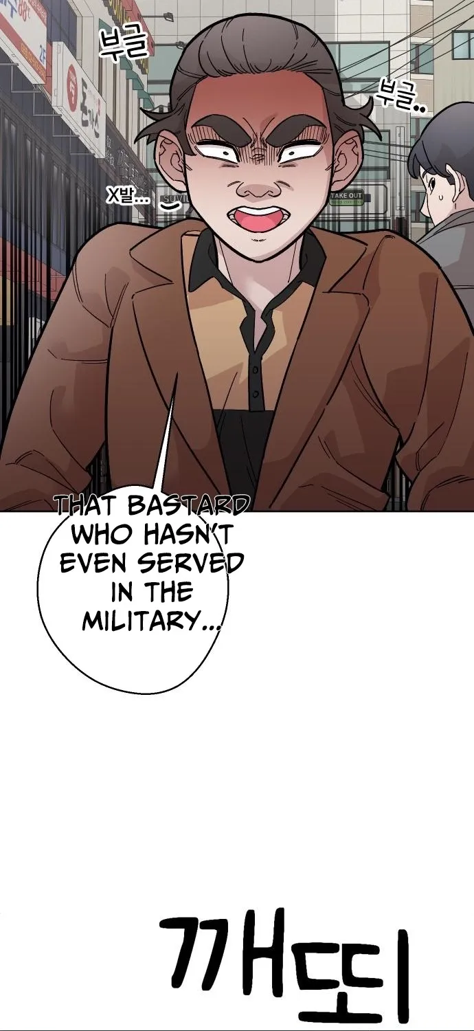 Chapter 7 - Image 3