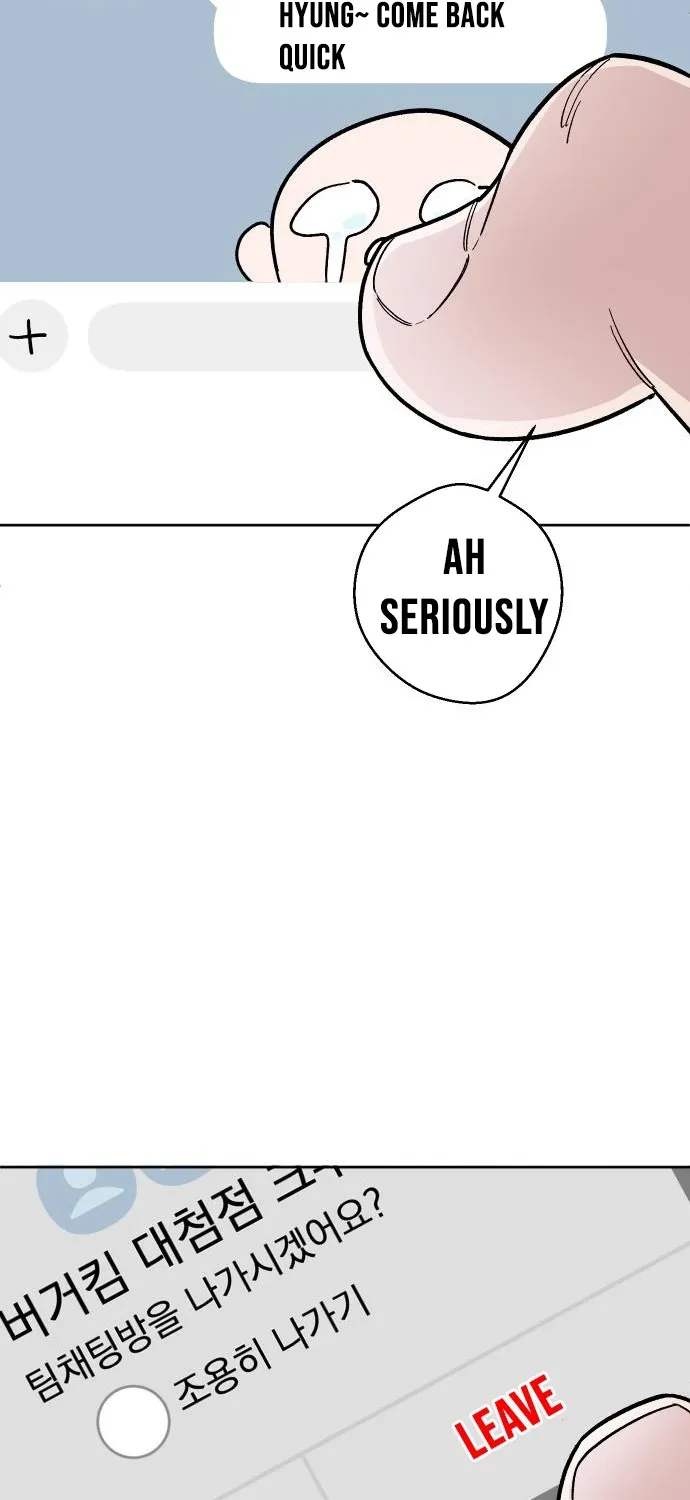 Chapter 7 - Image 5