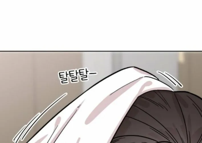 Chapter 8 - Image 88