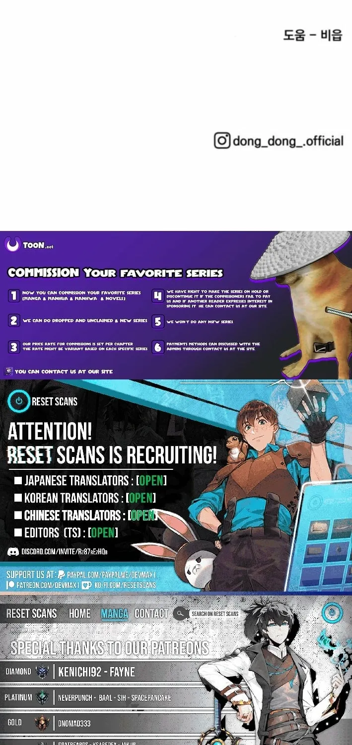 Chapter 8 - Image 92