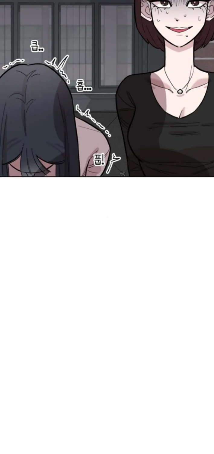 Chapter 9 - Image 35