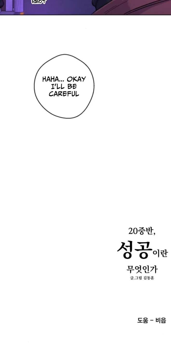 Chapter 9 - Image 92