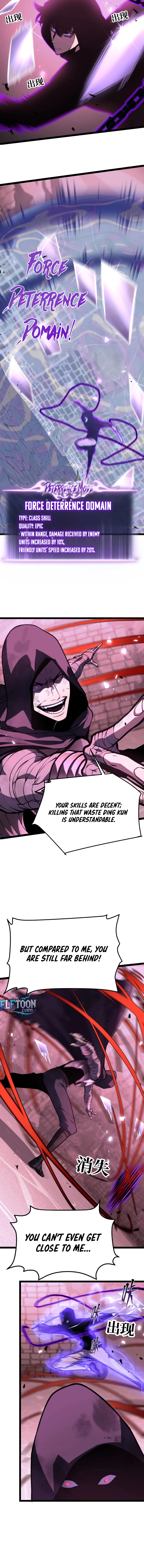 Chapter 37 - Image 7