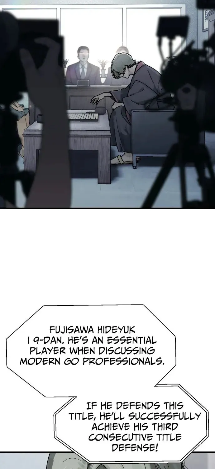Chapter 1 - Image 3
