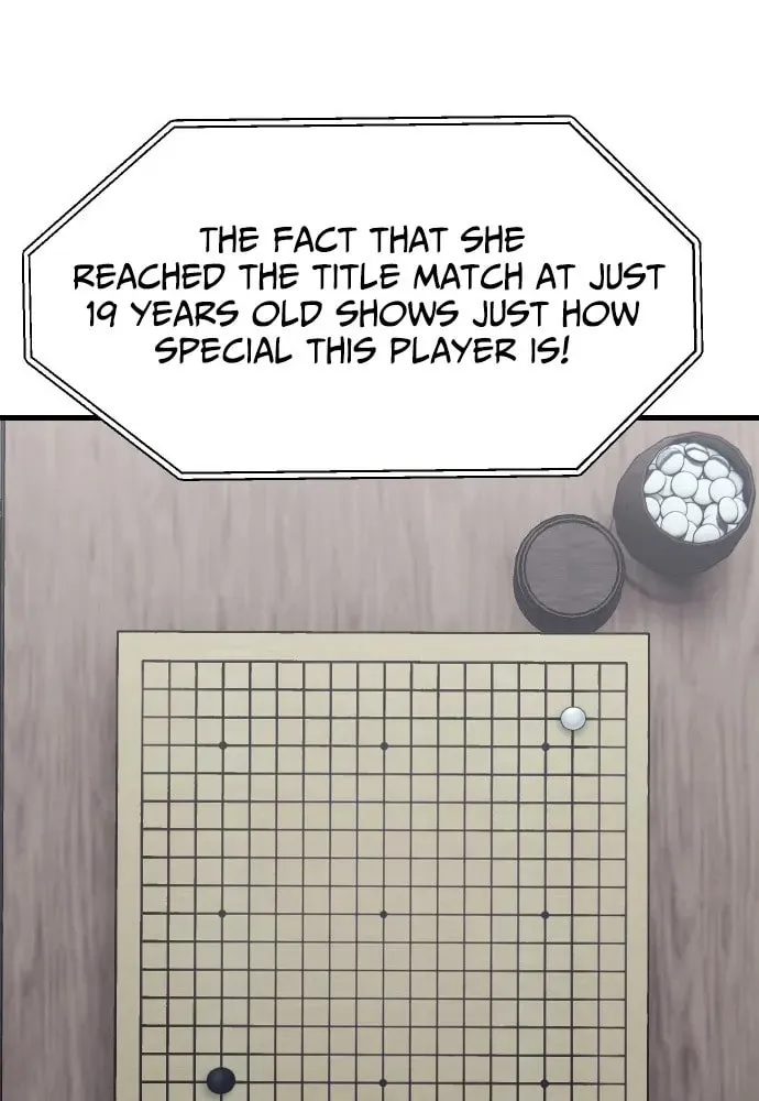 Chapter 1 - Image 7
