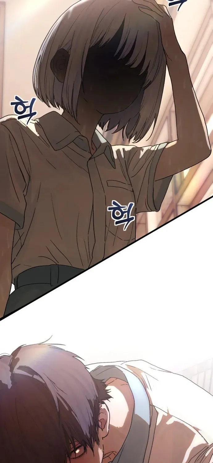 Chapter 1 - Image 82