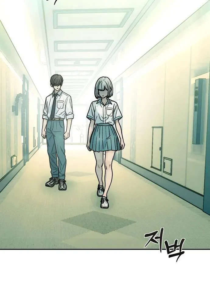 Chapter 10 - Image 70