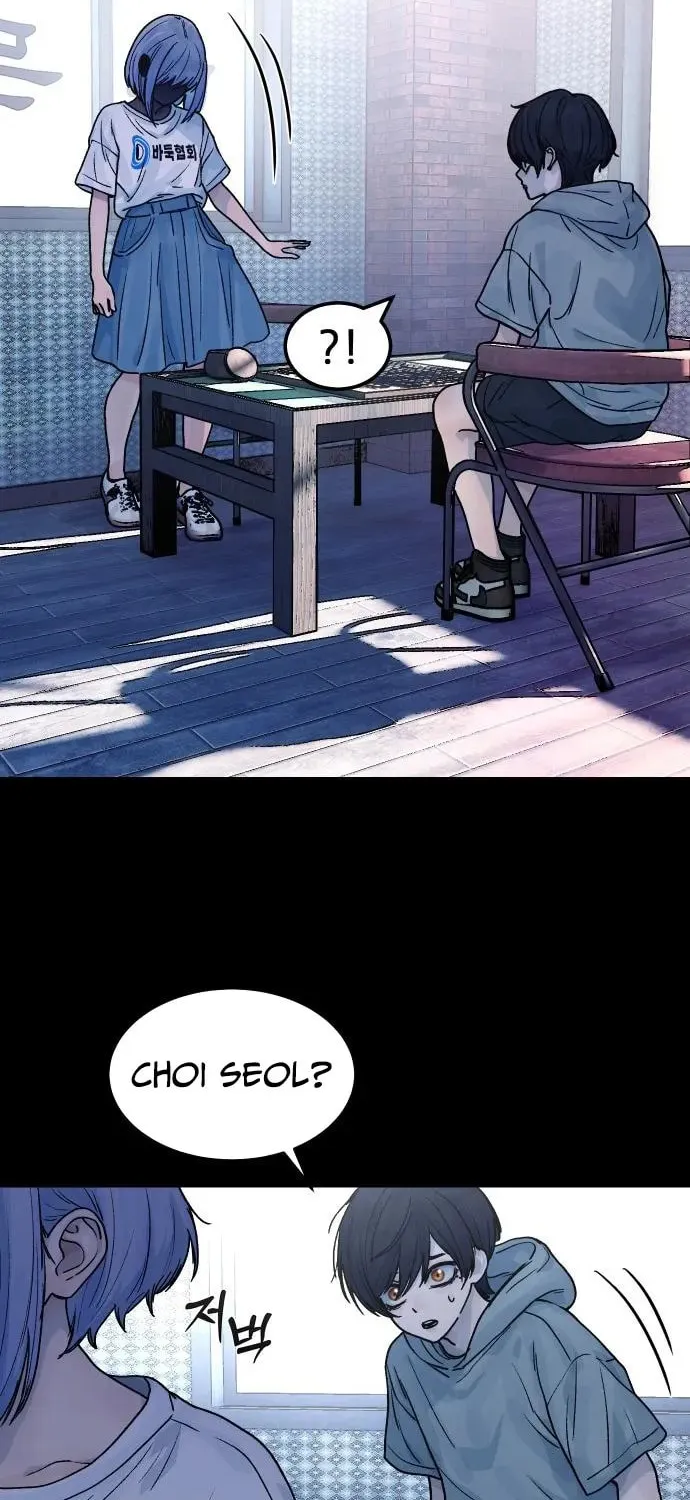 Chapter 10 - Image 81