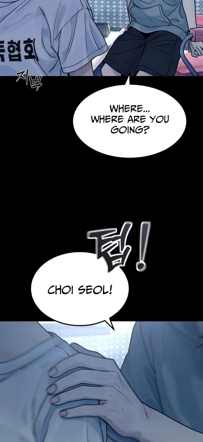 Chapter 10 - Image 82